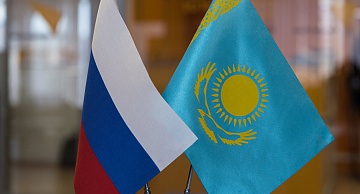 Республика Казахстан на ПМЭФ-2018 планирует презентовать программу приватизации госактивов