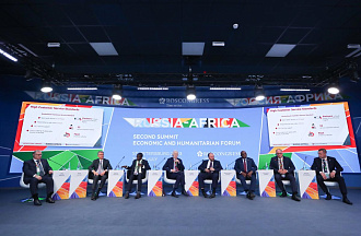 Россия и Африка: партнерство ради продовольственного суверенитета