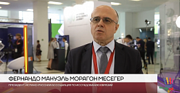Фернандо Морагон: Перспективные направления сотрудничества Испании и России на евразийском пространстве