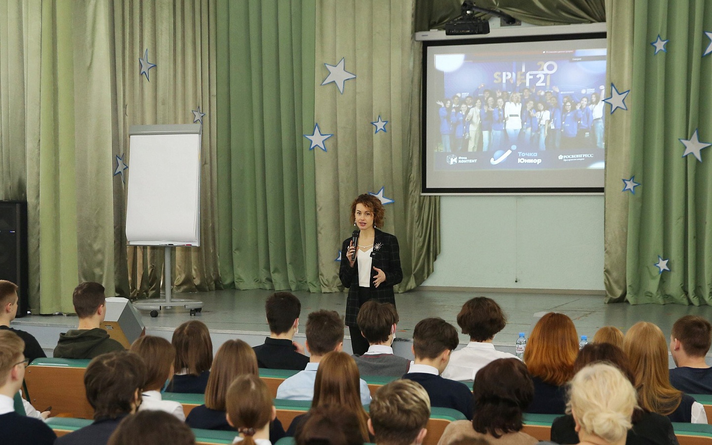 Всероссийский проект для подростков «Точка Юниор» стартовал в Новосибирске