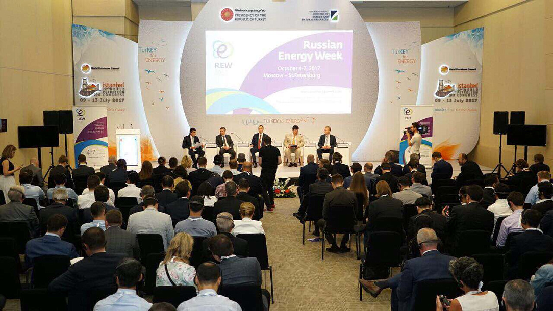 Антон Инюцын принял участие на сессии 22-го Мирового нефтяного конгресса «Будущее российской энергетики»