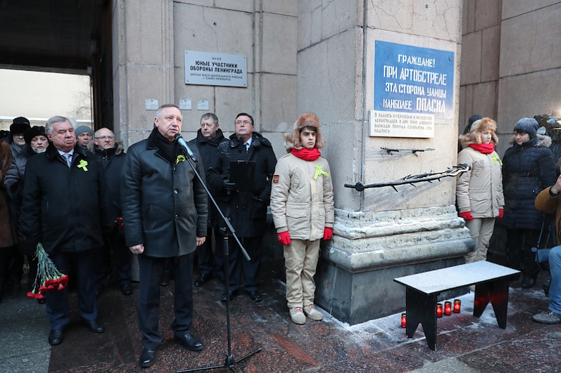 Мероприятия, посвященные снятию блокады Ленинграда, пройдут в Санкт-Петербурге