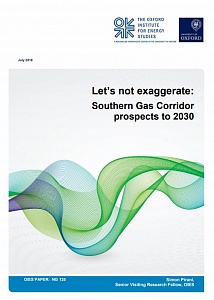Без преувеличений: перспективы Южного газового коридора к 2030 году