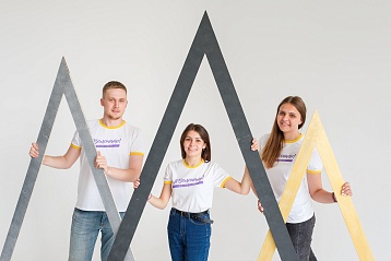 На Южном Урале появится областной центр подготовки добровольцев саммитов ШОС и БРИКС