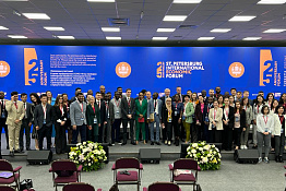 100 молодых лидеров из разных стран мира в рамках ПМЭФ вырабатывают совместное видение будущего миропорядка