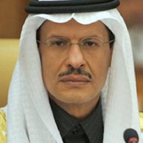 Abdulaziz bin Salman Al Saud