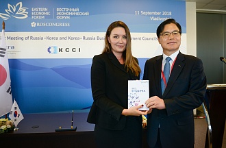 Деловой завтрак Российско-Корейского и Корейско-Российского делового и инвестиционного советов