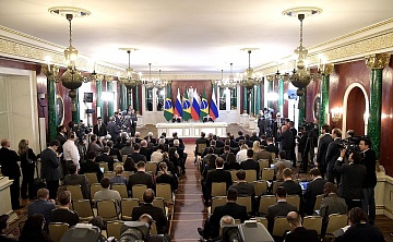 Фонд «Росконгресс» и Бразильско-Российская палата по торговле, промышленности и туризму подписали соглашение о сотрудничестве