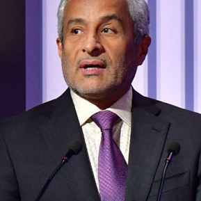 Хариб Аль Амими