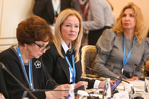 «Евразийское объединение женщин – региональных лидеров»