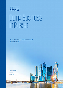 Ведение бизнеса в России: Ваш план действий для успешного инвестирования