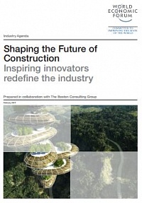 Формируя будущее строительства: как инноваторы преобразуют отрасль