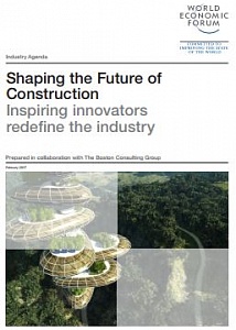 Формируя будущее строительства: как инноваторы преобразуют отрасль