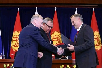 «Группа Альянс», «Альянс Алтын» и Банк ВТБ подписали соглашение о сотрудничестве по Джерую