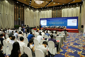 На выездной сессии ВЭФ в Харбине обсудили российско-китайское инвестиционное сотрудничество на Дальнем Востоке