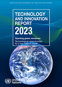 Доклад о технологиях и инновациях за 2023 год