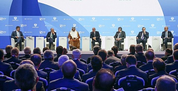 Опубликованы участники пленарного заседания Российской энергетической недели – 2019