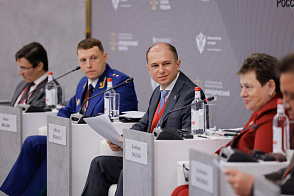 Институт парламентского контроля в современной России: новые вызовы и перспективы