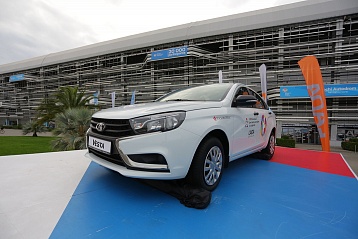 LADA - официальный автомобиль Всемирного фестиваля молодёжи и студентов