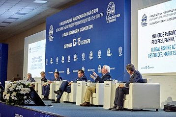 Участники МРФ-2019 определят пути увеличения стоимости рыбного бизнеса в России