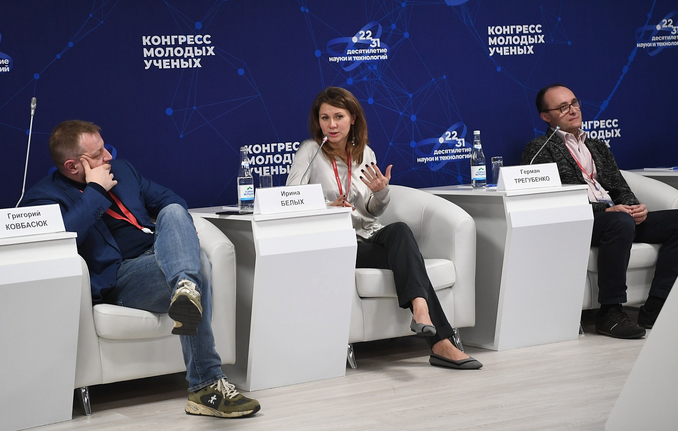Насколько полно представлена наука в российском кино обсудили в ходе дискуссии, организованной Фондом Инносоциум на Конгрессе молодых ученых