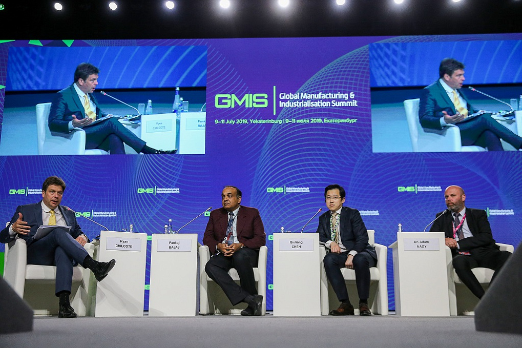 На GMIS-2019 обсудили применение искусственного интеллекта  в производственном секторе