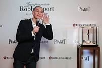 Самые тонкие часы Piaget представили в «Гостиной Robb Report»