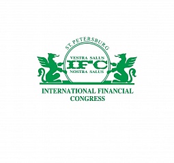 Итоги XXV Международного финансового конгресса