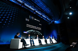 На II Международном конгрессе по кибербезопасности обсудили пути повышения глобальной киберустойчивости