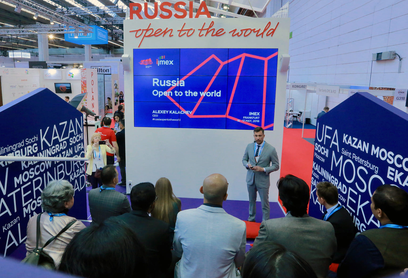 Национальное конгресс-бюро представит Россию на международной выставке событийной индустрии IMEX 2019