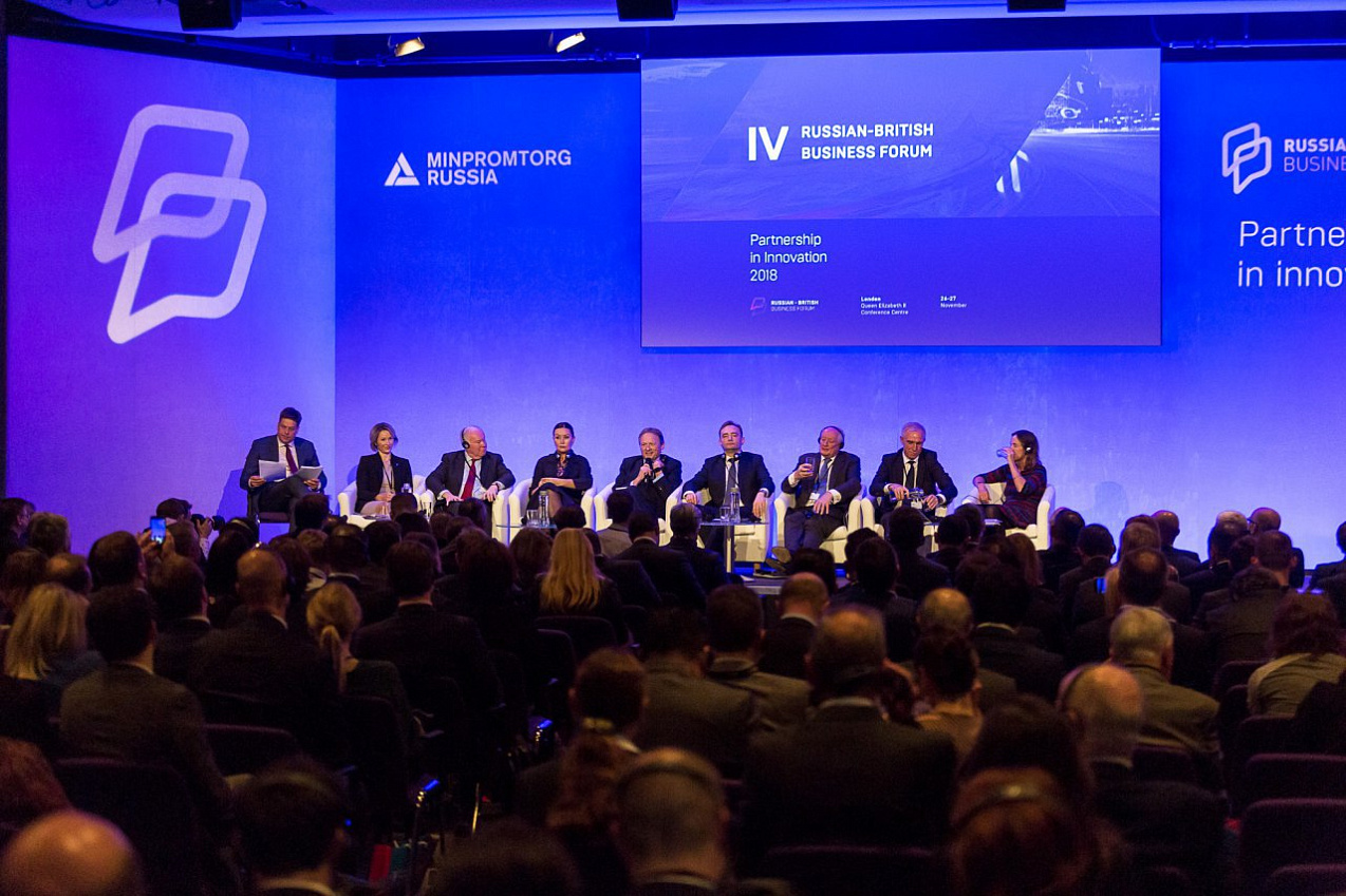 V Российско-британский бизнес-форум состоится 27 ноября в Лондоне