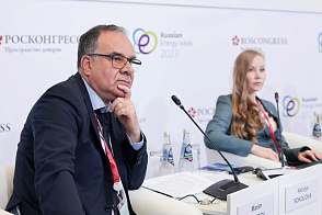 Энергетический переход и его перспективы: будущее низкоуглеродной энергетики в России