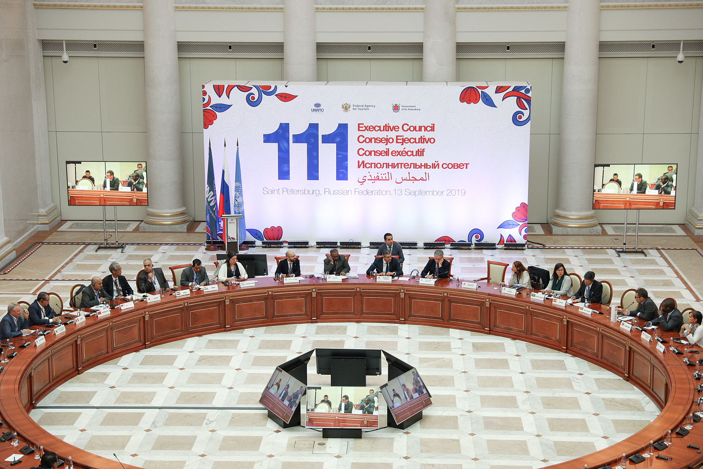 Санкт-Петербург передает эстафету Марракешу – завершилась работа Генеральной Ассамблеи ЮНВТО