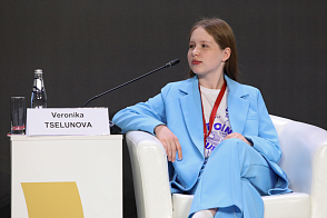 Россия и мир: новые возможности и глобальные вызовы глазами молодежи