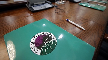 II Встреча губернаторов Международной организации «Северный форум» пройдет в рамках МАФ-2019