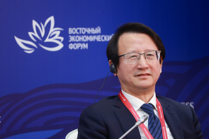 Научно-техническое взаимодействие России и Китая в области фундаментальных наук
