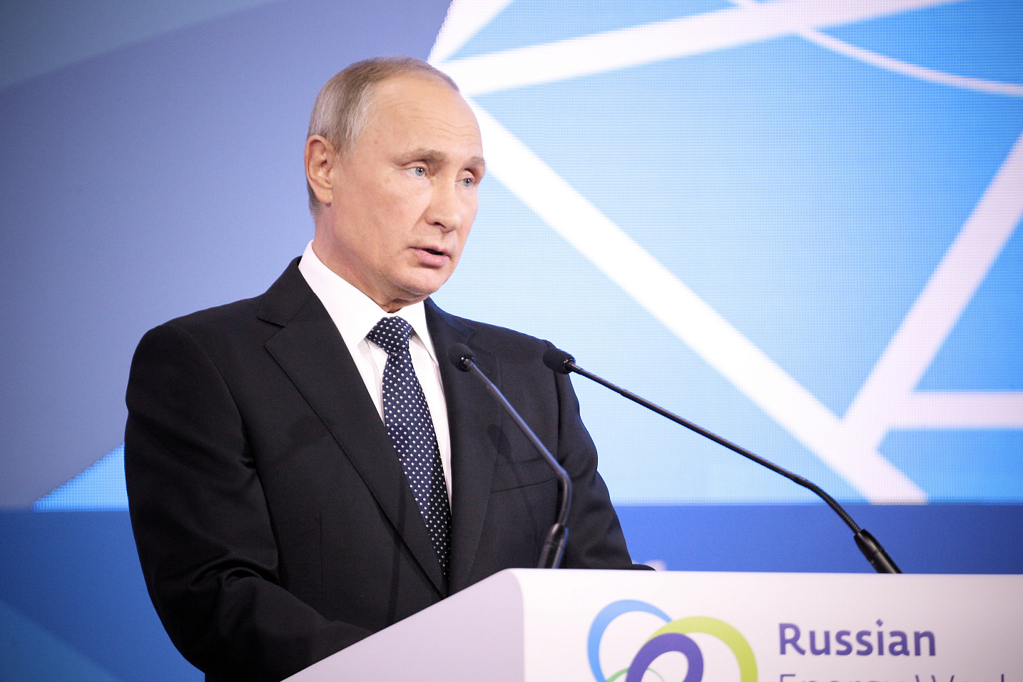 Владимир Путин примет участие в Российской энергетической неделе – 2018