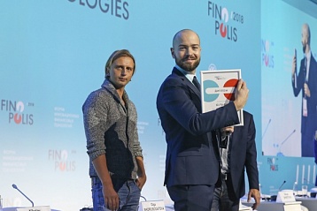 Стали известны победители конкурса финтех-стартапов в рамках FINOPOLIS 2018