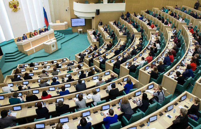 Парламент Российской Федерации формирует делегацию на РЭН-2017