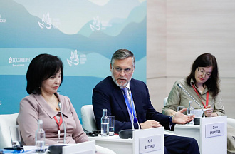 «Дальневосточная концессия»: первые итоги и перспективы