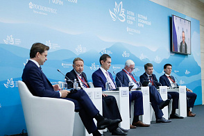 Большое Евразийское партнерство: пути экономического развития