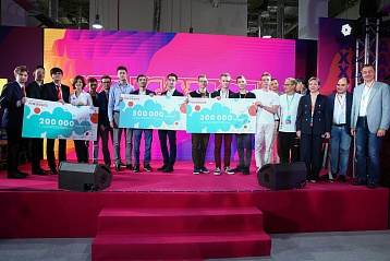 Объявлены победители Хакатона в рамках FINOPOLIS 2019