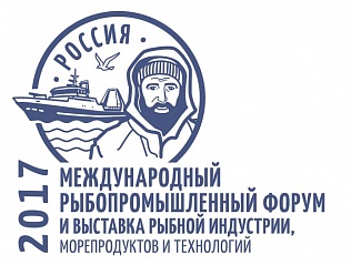Министры стран Северной Атлантики продолжат диалог на рыбопромышленном форуме в Петербурге