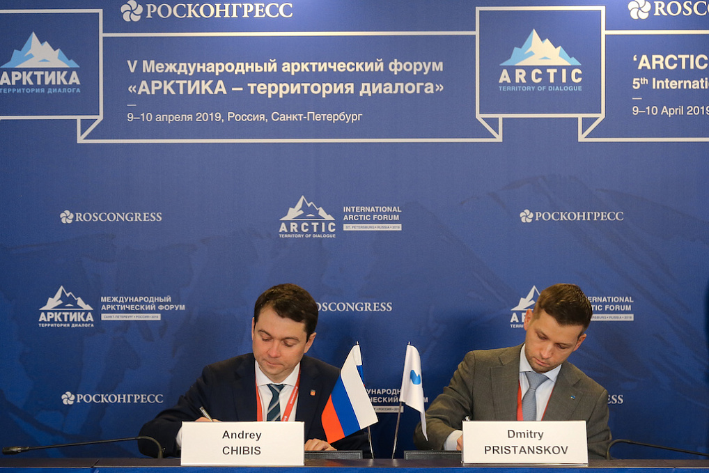 «Норникель» и Мурманская область подписали дополнительное соглашение к спецконтракту по модернизации Кольской ГМК