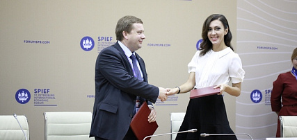 В рамках XX ПМЭФ состоялась церемония подписания соглашения о стратегическом партнерстве между Фондом «Росконгресс» и ОАО «Роскино»