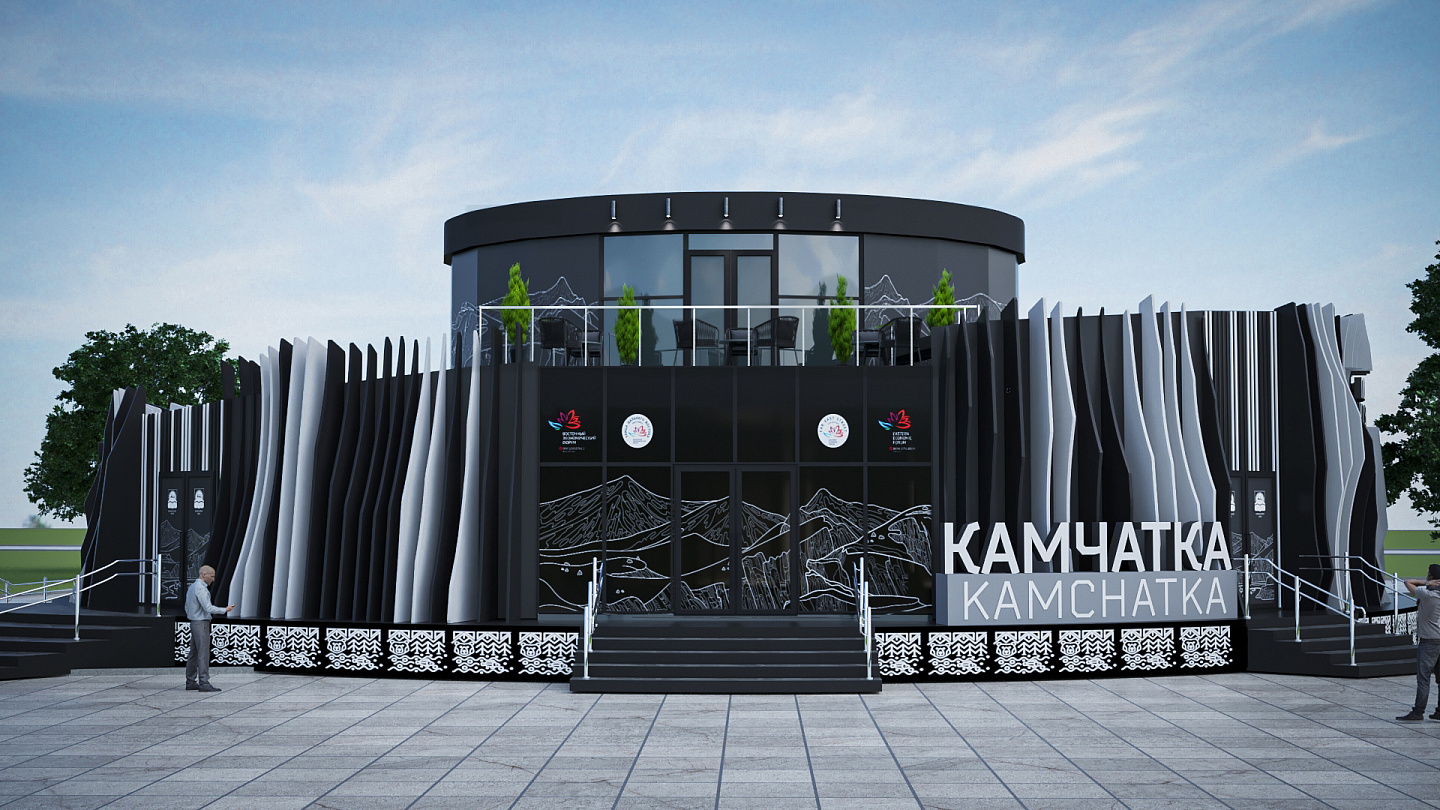 Земля вулканов: на «Улице Дальнего Востока» Камчатский край покажет проекты для инвесторов и туристов