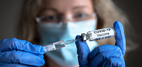 Вакцины COVID-19 – часто задаваемые вопросы