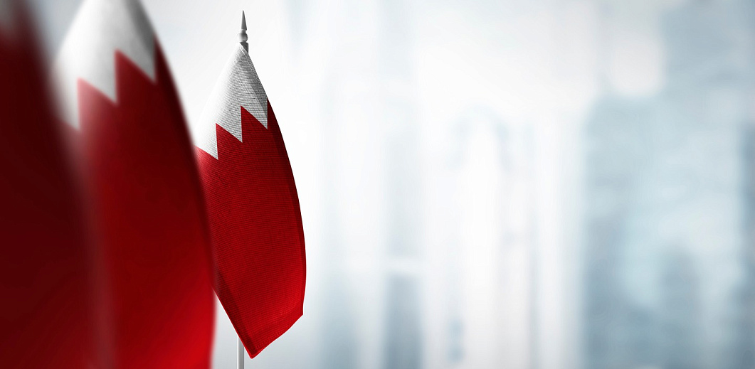 Фонд Росконгресс проведет ряд деловых мероприятий в Бахрейне