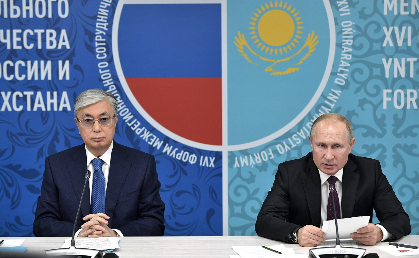 Владимир Путин и Касым-Жомарт Токаев приняли участие в пленарном заседании XVI Форума межрегионального сотрудничества России и Казахстана