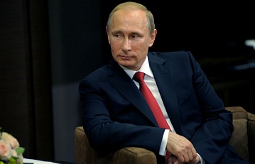 Владимир Путин примет участие в Российской энергетической неделе